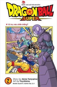 Dragon Ball Super - Tập 2