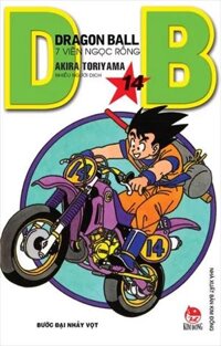 DRAGON BALL – TẬP 14