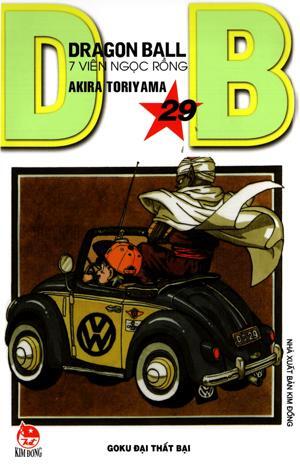 Dragon Ball - Tập 29