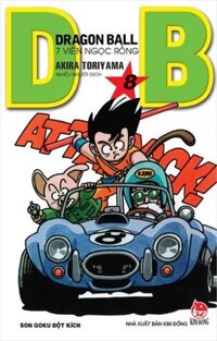 DRAGON BALL – TẬP 7