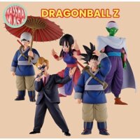 Dragon Ball Z Daima Ichiban Kuji EX Fierce Battle World's Greatest Martial Arts Tournament Action Figure