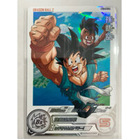 Dragonball Thẻ sưu tập nhân vật 4*(UR SEC DA) Goku BM11-ASEC DA Super Dragonball Heroes 2nd Bandai