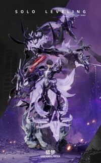 Dream Hunter Studio - Sung Jinwoo's Shadow Army - Solo Leveling