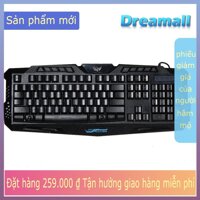 Dreamall Illuminated Backlight USB Wired Multimedia PC Gaming Crack Keyboard FC - intl