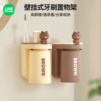 Dreamerhouse Kệ Bàn Chải Đánh Răng Không Đục Lỗ Cốc Nước súc Miệng Treo Tường Bàn Chải Đánh Răng Cốc Vệ Sinh Cốc Đánh Răng Răng