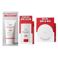 [Dr.g] MEDI UV ULTRA UP Sun + 50 + PA + + + + Sun Care, Sun Screen 50ML 1 + 1, Sun Stick 25g, Sun Cushiion 16g (Thương hiệu Hàn Quốc)