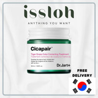 Dr.jart + Cicapair Tiger Grass Treatment 50ml - Chỉnh màu đỏ, Chăm sóc dịu nhẹ