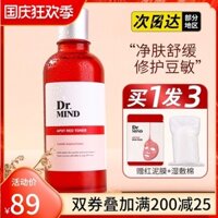 dr.mind Dake Mandarin Toner dành cho nam và nữ toner cho da khô mụn