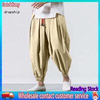 Dro _ Quần Baggy Quần Dây Rút Thắt Lưng Co Giãn Quần Harem Baggy Nam Có Eo Co Giãn Và Túi Quần Thoải Mái Thường Ngày Để Mặc Hàng Ngày Với Kích Cỡ Plus