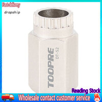 Dro _ TOOPRE Công cụ cài đặt loại bỏ khóa trung tâm phía sau xe đạp đa chức năng cho 240 / 180 DT Swiss Star Ratchet Hub