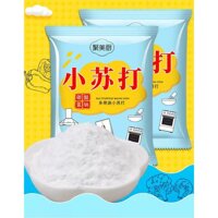 [DS2] Set 10 Gói Baking Soda Đa Năng Làm Bánh, Tẩy Rửa, Làm Trắng Răng | GD572
