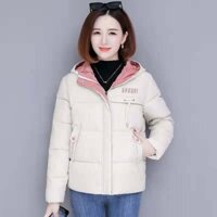 DSQ004-SAM015 - Áo phao nữ dáng ngắn phong cách Hàn Quốc ( Trắng)                          - 17459726                                                       Yêu thích