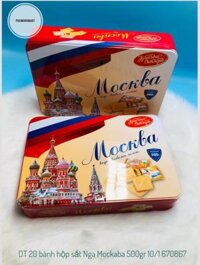 DT20 Bánh hộp sắt Nga Mockaba 570g (lâu đài) 10/1
