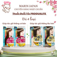 (Đủ Bill Siêu Thị) Thuốc Duỗi Tóc Thẳng Suôn Mượt Nội Địa Nhật Bản Proqualite