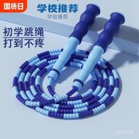Đu dây nhảy trẻ em bằng tre, chuyên nghiệp, điều chỉnh được cho học sinh tiểu học và trung học, người mới bắt đầu ở trường mẫu giáo, dây thể dục