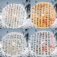 dù gỗ chữ thư pháp cổ trang 70cm giấy dầu chống thấm nước đạo cụ chụp ảnh phim ảnh concept - CC06