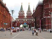 Du lịch Kazakhstan - Nga 2021: Kazakhstan- Moscow -St Peterburg (Siêu tiết kiệm) KH: 09/05, 15/06, 22/07, 26/08, 05/09, 15/10, 28/11, 16/12