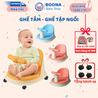 [ĐỦ MÀU] Ghế tắm cho bé, ghế tập ngồi cho bé chống trơn trượt êm ái có cốc hút chắc chắn