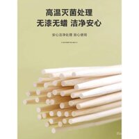Đũa dùng một lần, đóng gói riêng lẻ, tiện lợi, vệ sinh, đũa cho bát thức ăn nhanh, đồ dùng nhà hàng, đũa tre mang đi