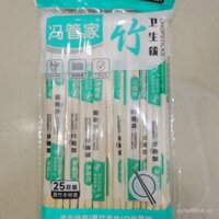 Đũa dùng một lần Feng Guanjia, được đóng gói riêng lẻ, không trượt, bán buôn trực tiếp, hộp nguyên bộ