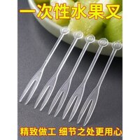 Đũa trái cây dùng một lần, đũa nhựa trong suốt nhỏ, đũa trái cây, đũa tráng miệng, đũa bánh ngọt, đũa đĩa trái cây, đóng gói riêng lẻ