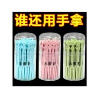 Đũa trái cây dùng một lần, đũa trái cây đóng gói, đũa trái cây nhựa gia dụng, đũa bánh trái cây, đũa tráng miệng, đũa ăn nhẹ nhỏ