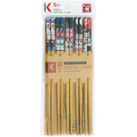 Đũa tre Nhật Bản Kokusai NDCK-05H