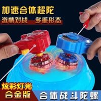 Dual Super Top 2 Boys Siêu Biến Đổi Trận Top 2 Kết Hợp Ánh Sáng Hợp Kim Ma Thuật Trận Đĩa Con Quay Đồ Chơi Đa Năng