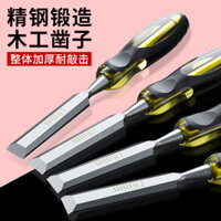 Đục chế biến gỗ, xẻng phẳng, chạm khắc và đánh dấu hiện vật đặc biệt, lưỡi đục, đục thép đặc biệt, đục phẳng, bộ dụng cụ thợ mộc