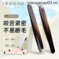 Đức Chính Xác Lông Mày Kẹp Lông Mày Cắt Tỉa Nhíp Thép Không Gỉ Phẳng Lông Mi Kéo Kẹp Kìm Râu Kẹp chéo Mụn