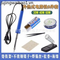 Đức Điện Hàn Sắt Hộ Gia Đình Bộ Sửa Chữa Điện Tử Nhiệt Độ Không Đổi Công Nghiệp Cấp Hàn Điện Gong Sắt Hàn Bút Điện