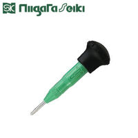 ĐỤC LẤY DẤU TỰ ĐỘNG NIIGATA AP-L