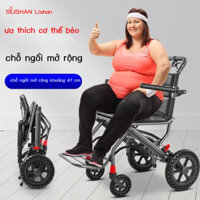 Đức Lishan xe lăn gấp nhẹ dành cho người khuyết tật nhỏ xe đẩy du lịch dành cho người già đặc biệt có thanh kéo