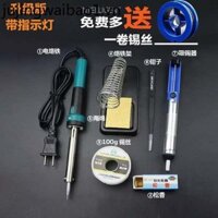 Đức Nhập Khẩu Điện Hàn Sắt Hộ Gia Đình Bộ Sửa Chữa Điện Tử Nhiệt Độ Không Đổi Công Nghiệp Cấp Hàn Gong Sắt Hàn