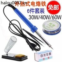 Đức Nhập Khẩu Điện Hàn Sắt Hộ Gia Đình Bộ Sửa Chữa Hàn Hàn Sắt Điện Điện Hàn Bút Hàn Súng Hàn Sắt Dụng Cụ