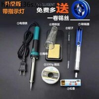 Đức Nhập Khẩu Điện Hàn Sắt Hộ Gia Đình Bộ Sửa Chữa Điện Tử Nhiệt Độ Không Đổi Công Nghiệp Cấp Hàn Gong Sắt Hàn