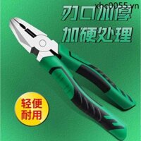 Đức Nhập Khẩu Phòng Tắm Sửa Chữa Thép Mangan Cao Kìm Công Nghiệp Đa Năng Tiết Kiệm Nhân Công Tước Nhập Khẩu Điện Không Khí