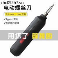 Đức Nhật Bản Nhập Khẩu Bộ Tua Vít Điện Bosch Sạc Hộ Gia Đình Nhỏ Điện Di Động Mini