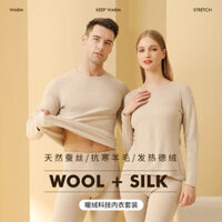 Đức Nhung Dày Giữ Nhiệt Bộ Quần Lót Nam Nữ Cặp Đôi Quần Áo Mùa Thu Quần Dài Bên Trong Trận Đấu /