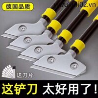 Đức Phong Cách Mới Xẻng Treo Tường Dụng Cụ Tiện Dụng Xẻng Làm Sạch Dao Đẹp Đường May Cạo Putty Keo Loại Bỏ Scraper Xẻng Tường Da Kính Màu Xám