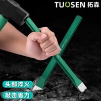 Đục sắt, đục nề, đục đá bê tông (Loại KHÔNG CÓ tay chắn cao su), bộ 6 chiếc và 12 chiếc hãng Tuosen