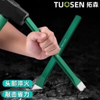 Đục sắt, đục nề, đục đá bê tông (Loại KHÔNG CÓ tay chắn cao su), bộ 6 chiếc và 12 chiếc hãng Tuosen