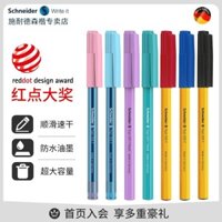 Đức Schneider Bi Bút 505F Tương Phản Màu Thanh ins Phong Cách Bút Bi Lô Bút Đỏ Văn Phòng Chữ Ký Bút