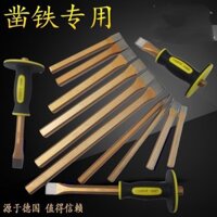 Đục thép Feng, đục thép hợp kim tungsten, đục sắt đặc biệt, đục masonry, đục phẳng nhọn, thương hiệu Đức FPC0