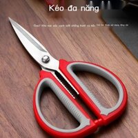 Đức thép không gỉ nhập khẩu hộ gia đình kéo nhà bếp mạnh mẽ kéo cắt may đa năng sinh viên bằng tay nghệ thuật kéo lớn