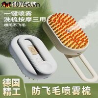 Đức Thú Cưng Xịt Massage Lược Cho Chó Hơi Nước Groomer Mèo Lược Chải Tóc Mèo Loại Bỏ Nổi Tóc Không Tắm