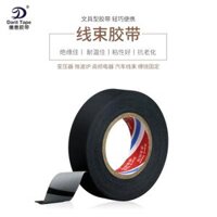 Đức, Ý đen ô tô dây nịt sửa chữa băng quấn LCD cuộn dây cố định vết thương băng cách điện băng 15 m