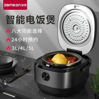 Đức ZEMKON Nồi Cơm Điện Gia Dụng Tự Động Mini Đa Năng Thông Minh Nồi Cơm Điện3L4L5L LÍT
