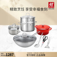 Đức Zwilling Happy Thực Phẩm Khắc 8 Bộ Nồi Gia Đình Chảo Canh Nồi Men Nồi Sữa Thìa Đũa