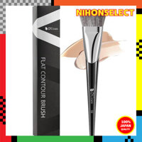 DUcare Makeup Brushes Set - Liquid Foundation Brush, Concealer Brush, Powder Brush - Premium Taklon Bristles for Flawless Application and Long-Lasting Finish - Soft and Gentle on Skin